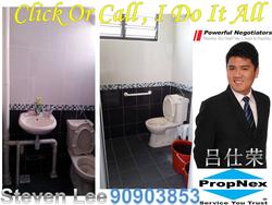 Blk 627 Bedok Reservoir Road (Bedok), HDB 4 Rooms #83208832